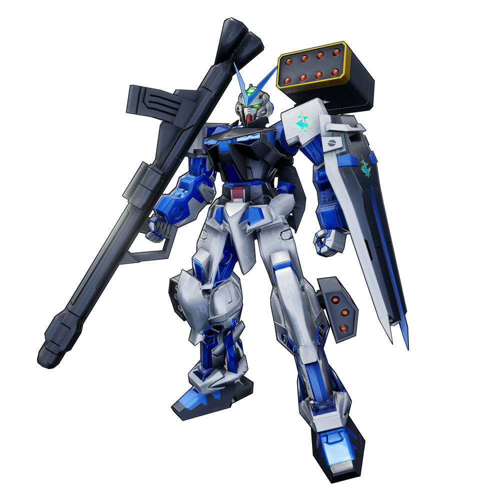 ガンダムアストレイブルーフレームフルウェポン